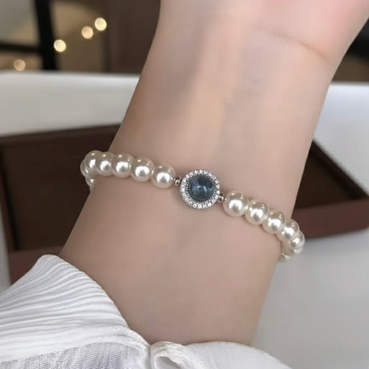 Serenity Halo Pearl Bracelet