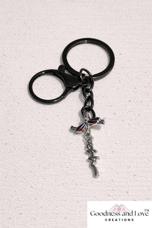 Dragonfly Faith Keychain